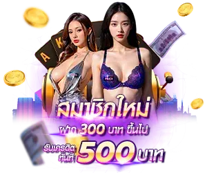 lucky91