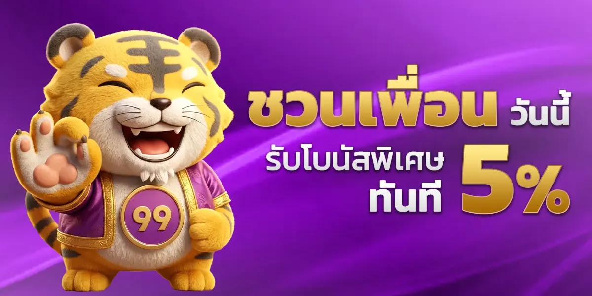LUCKY91 เว็บตรงคาสิโนออนไลน์ครบวงจร